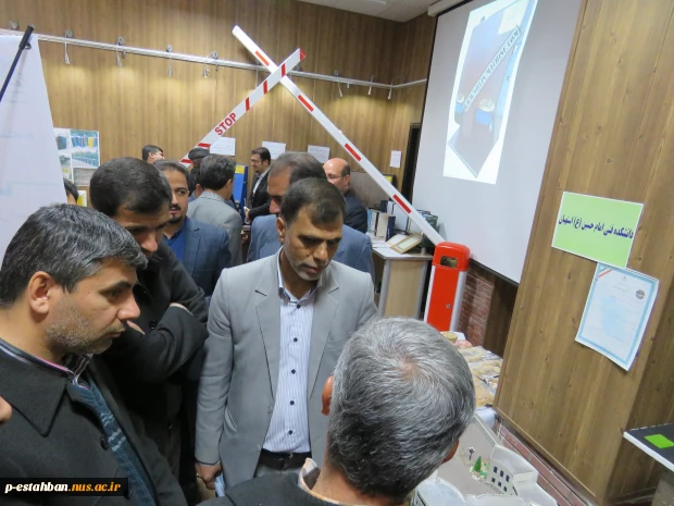 نمایشگاهی از دستاوردهای دانشجویان آموزشکده 19