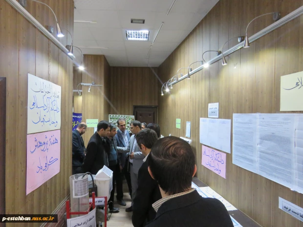 نمایشگاهی از دستاوردهای دانشجویان آموزشکده 21