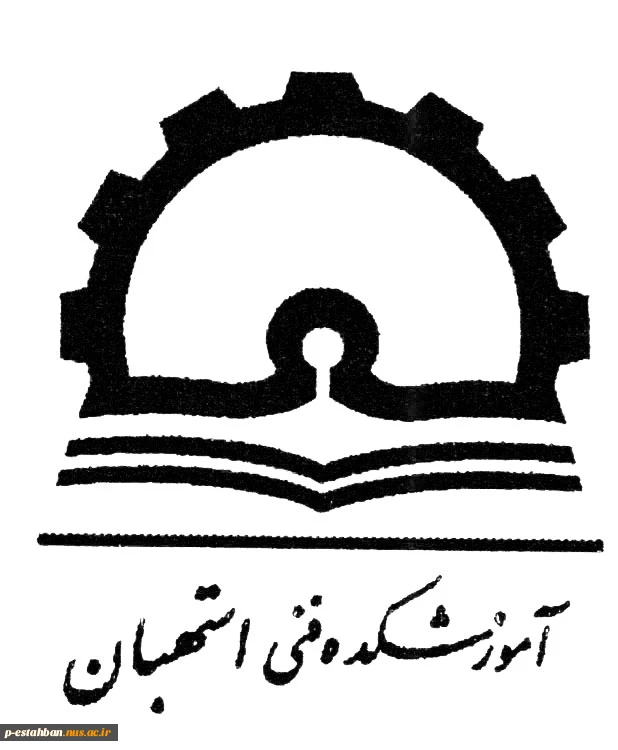 آرم دانشکده 3