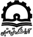 آرم دانشکده 4