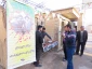 ایستگاه صلواتی به مناسبت دهه فجر