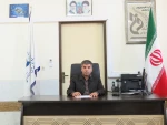 ریاست دانشکده 2