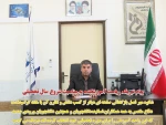 پیام تبریک ریاست آموزشکده به مناسبت شروع سال تحصیلی جدید 2
