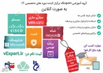 Poster_A3[2]