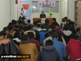 سخنرانی مسئول آموزشکده و فرمانده سپاه در جمع دانشجویان خوابگاه به مناسبت هفته بسیج آذر96 3