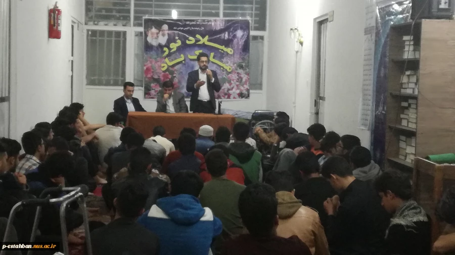 جلسه کارآفرینی با حضور ریاست شورای اسلامی شهرستان استهبان و ریاست مرکز فنی و حرفه ای در خوابگاه  2