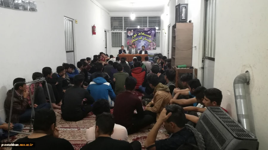 جلسه کارآفرینی با حضور ریاست شورای اسلامی شهرستان استهبان و ریاست مرکز فنی و حرفه ای در خوابگاه  4