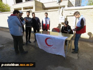 فعالیت دانشجویان عضو کانون هلال احمر به مناسبت روز دانشجو 2