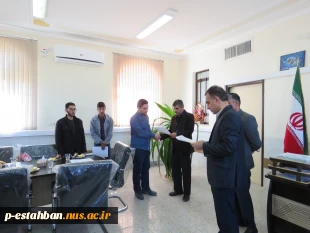 جلسه کانون ها و انجمن های علمی و تشکل های دانشجویی 14 آبان ماه 97 3