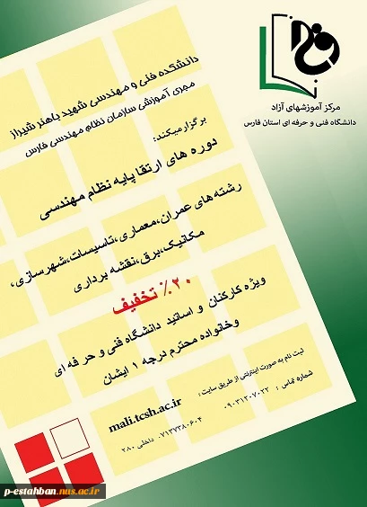 +++ê+¦+ +¦ + +¿+ä¦î+¦+º+ ¦î +å+++º+à.psd3