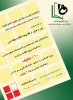 +++ê+¦+ +¦ + +¿+ä¦î+¦+º+ ¦î +å+++º+à.psd3