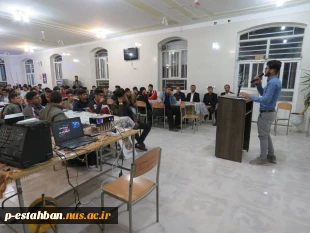 جلسه توجیهی دانشجویان ورودی مهرماه 98 همراه با مولودی خوانی توسط آقای شفیعی و سخنرانی کارآفرین برتر کشوری آقای آتشی در مورخه 98/08/19 7