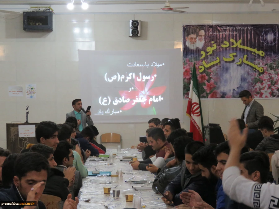 جلسه توجیهی دانشجویان ورودی مهرماه 98 همراه با مولودی خوانی توسط آقای شفیعی و سخنرانی کارآفرین برتر کشوری آقای آتشی در مورخه 98/08/19 8