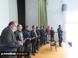 برگزاری مراسم روز دانشجو با حضور ریاست دادگستری و همکاری بسیج دانشجویی آذر 98 5