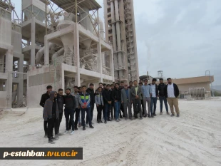 بازدید دانشجویان از کارخانه سیمان آذر ماه 98 2