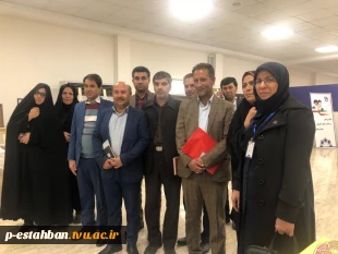 اجلاس سراسری رؤسای دانشکده ها و آموزشکده ها تهران بهمن ماه 98 3