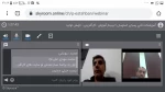 وبینار کارآفرینی-آموزش-تولید و جهش تولید با حضور محقق، پژوهشگر و کارآفرین برتر جناب آقای آتشی در مورخ 99/02/18