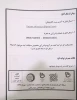 WhatsApp Image 2020-10-26 at 08.44.38