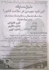 WhatsApp Image 2020-10-26 at 08.44.36 (2)