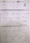 وام دانشجویی (راهنمای تکمیلی جهت آماده کردن مدارک وام و ارسال از طریق از پست نیمسال 99-1400) 4