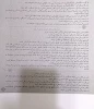 اولین جشنواره فرهنگی هنری ذوالفقار 5