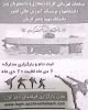 مسابقات قهرمانی کاراته(مجازی)دانشجویان پسر دانشگاه ها و موسسات آموزش عالی کشور-دانشگاه باهنر کرمان 2