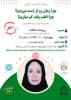 IMG-20210117-WA0019