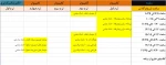 برنامه کلاسی مجازی نیمسال دوم 99 ویرایش 3 3