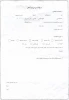 قابل توجه دانشجویان مشمول  کمسیون موارد خاص