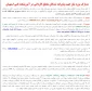 قابل توجه دانشجویان جدید الورود مقطع کاردانی
