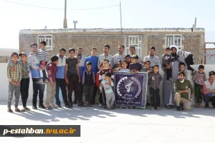 اردوی جهادی با حضور  اعضا بسیج دانشجویی آموزشکده فنی استهبان اردیبهشت ماه 1401 3