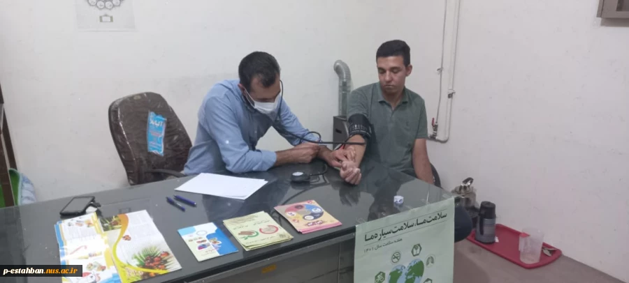 حضور کارشناس شبکه بهداشت در "طرح سلامت ما،سلامت سیاره ما "در خوابگاه آموزشکده فنی استهبان 2