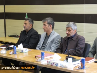 به گزارش روابط عمومی دانشگاه  فنی و حرفه ای مراسم تودیع و  معارفه سرپرست آموزشکده فنی و حرفه ای امام حسین (ع)استهبان  انجام گردید .  2