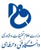 دربازه دانشگاه 2