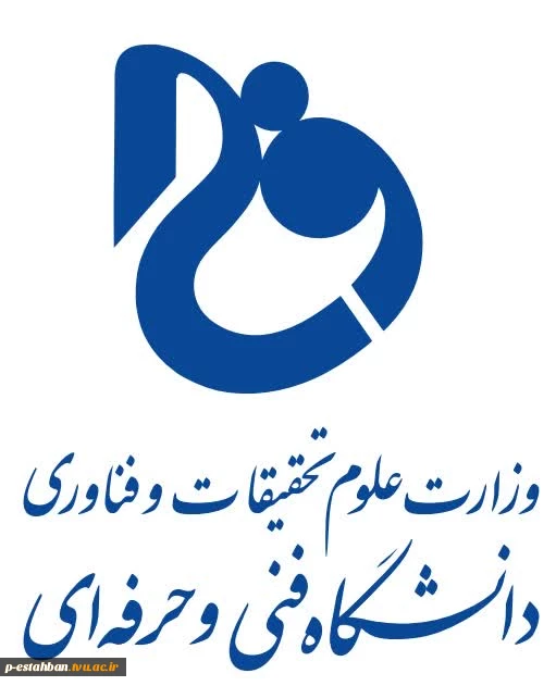 دربازه دانشگاه 2