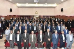 اجلاس رؤسای دانشکده‌ها و آموزشکده‌های دانشگاه فنی و حرفه‌ای 2