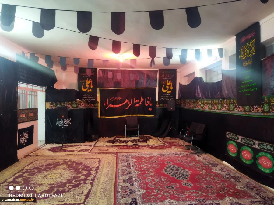 برگزاری مراسم دهه فاطمیه 4