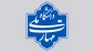 ارتباط با ما