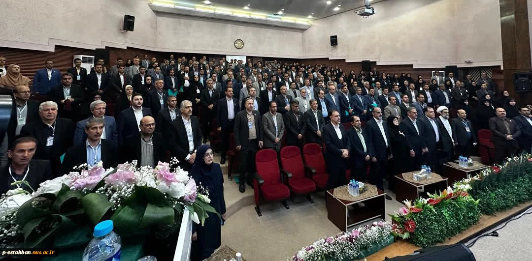آغاز به کار اجلاس رؤسای دانشکده‌ها و آموزشکده‌های دانشگاه ملی مهارت سراسر کشور
