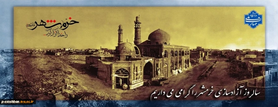 سربرگ