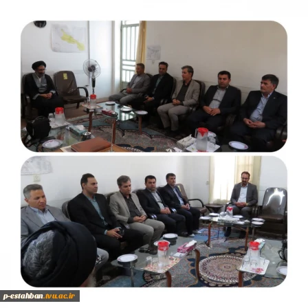 دیدار رئیس دانشگاه ملی مهارت استان فارس و جمعی از کارکنان با امام جمعه شهرستان استهبان.