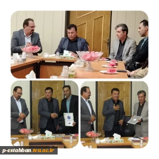 برگزاری مراسم تودیع و معارفه رییس آموزشکده ملی و مهارت مرکز پسران استهبان در محل فرمانداری استهبان