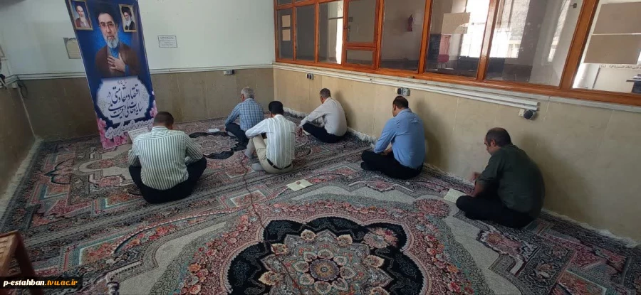 برگزاری مراسم یاد امام شهید و زیارت عاشورا روز چهارشنبه مورخ 1405/05/07 2
