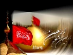 اربعین حسینی 3