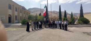 برگزاری مراسم اهتزاز پرچم و گرامیداشت آغاز سال تحصیلی جدید در آموزشکده ملی مهارت استهبان  4