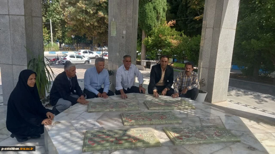 برگزاری مراسم اهتزاز پرچم و گرامیداشت آغاز سال تحصیلی جدید در آموزشکده ملی مهارت استهبان  9
