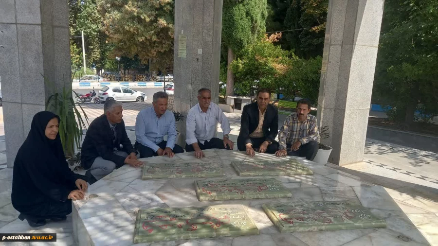 برگزاری مراسم اهتزاز پرچم و گرامیداشت آغاز سال تحصیلی جدید در آموزشکده ملی مهارت استهبان  10