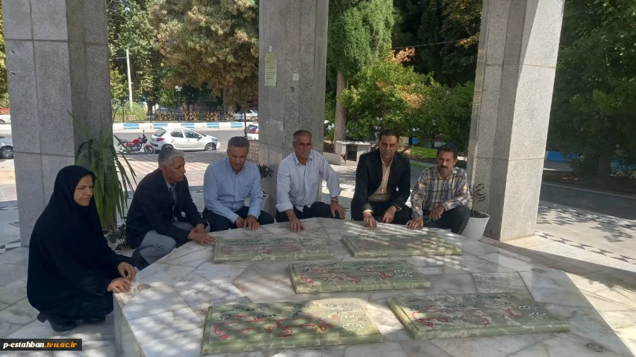 برگزاری مراسم اهتزاز پرچم و گرامیداشت آغاز سال تحصیلی جدید در آموزشکده ملی مهارت استهبان  11