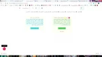 اطلاعیه 3