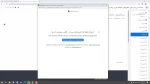 ورود_به_کلاس_از_نسخه_دسکتاپ_ادوبی_کانکت